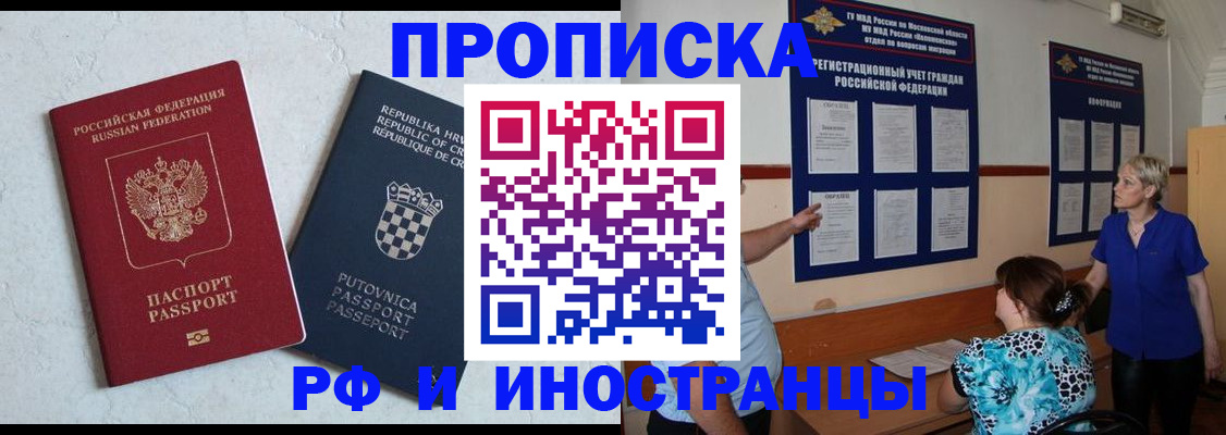 форма 3 в Осе